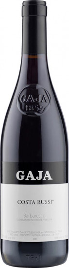 2017 Costa Russi Barbaresco DOCG trocken - Angelo Gaja