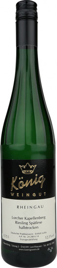 2020 AUSGETRUNKEN halbtrocken - Weingut Klaus u. Ursula König GbR