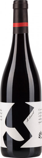 2023 St. Laurent trocken Bio - Weingut Glatzer