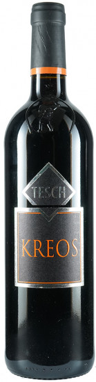 2021 Pinot Noir Ried Hochäcker trocken - Weingut Tesch