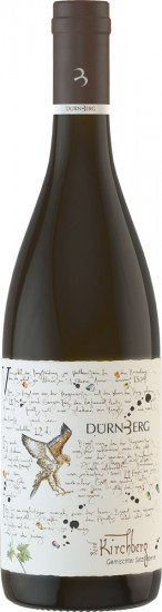 2022 Ried Kirchberg Gemischter Satz Reserve trocken - Weingut Dürnberg