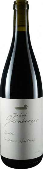 2020 Merlot trocken Bio - Weingut Schönberger