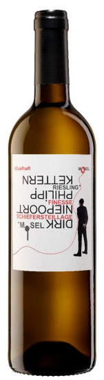 2021 Rätzelhaft trocken - Fio Wein 