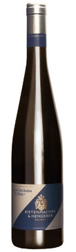 2012 Cuvée 