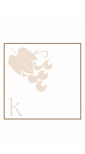2024 Cabernet Blanc trocken - Weingut Karolinenhof