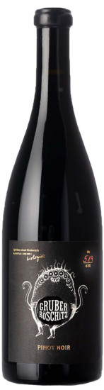 2017 Pinot Noir 