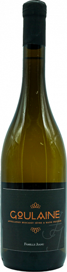 2023 GOULAINE trocken - Domaine de l'Aurière