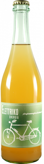 2022 Elettriko Energia - Programma Agricolo Dinamo