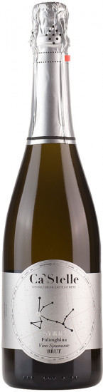 Syrio Falanghina brut Bio - Castelle - Viticultori in Castelvenere