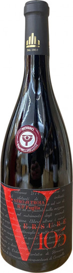2020 Versure 105 Nero di Troia Puglia IGP - Vignaioli Pugliesi