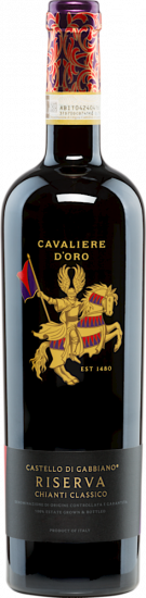 2020 Chianti Classico Riserva DOCG trocken - Castello di Gabbiano