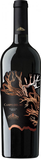2018 Campo del Re trocken - Montemajor