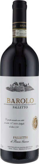 2021 Falletto Barolo DOCG trocken - Falletto di Bruno Giacosa