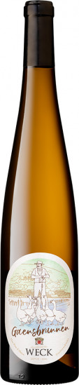 2022 Cuvée 