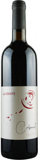 2023 Cabernet Garda DOC trocken - Lebovitz