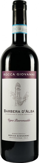 2021 Vigna Pianromualdo Barbera d'Alba DOC trocken - Rocca Giovanni