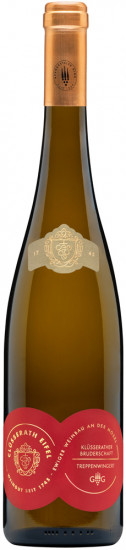 2019 Klüsserather Bruderschaft Treppenwingert Riesling GG trocken - Clüsserath-Eifel