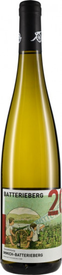 2018 Enkircher BATTERIEBERG Riesling Auslese | Monopollage lieblich - Weingut C.A. Immich-Batterieberg