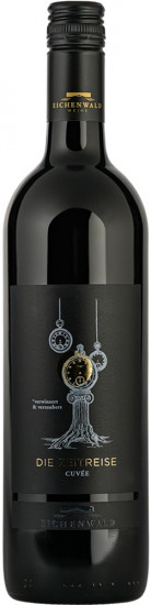 2017 Cuvée 