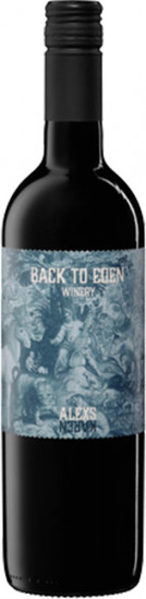 2016 Blaufränkisch Reserve trocken - Weingut ALEXS