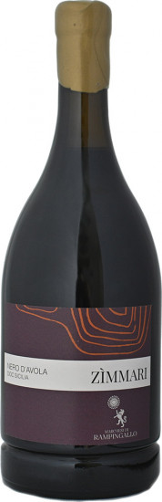 2017 Zimmari Nero d'Avola Rosso DOC SICILIA trocken - Marchesi di Rampingallo