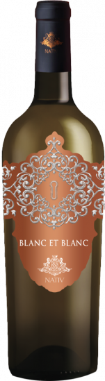 2022 Segreti Blanc et Blanc Irpinia DOC trocken - Nativ