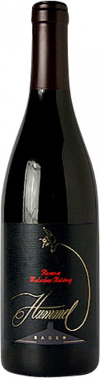 2012 Malscher Rotsteig Cabernet Sauvignon Reserve Barrique trocken - Wein- und Sektgut Hummel