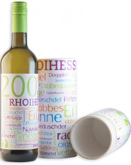 2015 Echt rhoihessisch Jubiläumswein zum 200. Geburtstag Rheinhessens mit hochwertiger Präsentverpackung - Weingut Schloßgartenhof