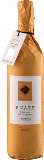 2017 'Gruß Edition' Cabernet Sauvignon Reserva Somontano DO - Enate