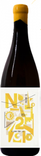 2025 Cuvée Blanc 