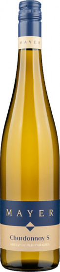 2023 Chardonnay - S - 