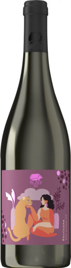 2024 Perricone Terre Siciliane IGP trocken - Al Feù 1915 - Terre Siciliane