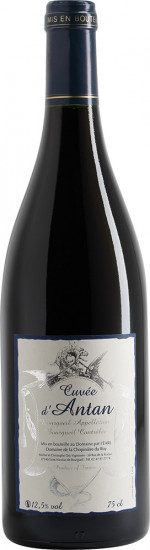 2022 Cuvée 