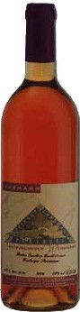 2011 Spätburgunder Rosé halbtrocken BIO - Weingut Landmann
