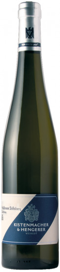 2021 Chardonnay trocken - Weingut Kistenmacher-Hengerer