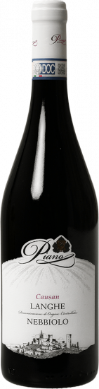 2023 Nebbiolo Langhe DOC trocken - Piano