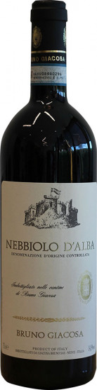 2023 Nebbiolo d'Alba DOC - Falletto di Bruno Giacosa