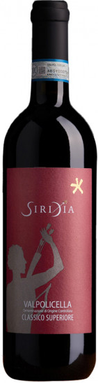 2020 Azione Valpolicella Classico Superiore DOC trocken - Siridia