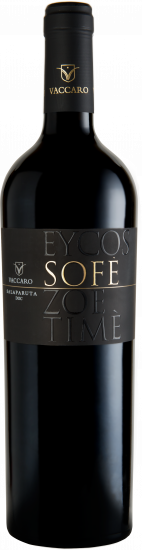 2020 Sofè Salaparuta DOC trocken - Vini Vaccaro