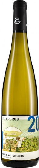 2023 Enkircher ELLERGRUB Riesling trocken Bio - Weingut C.A. Immich-Batterieberg