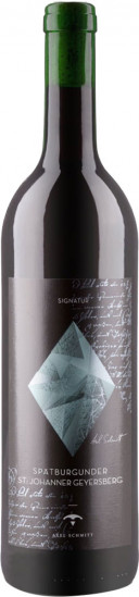 2022 Binger Honigberg Spätburgunder Barrique SIGNATUR trocken Bio - Weingut Axel Schmitt