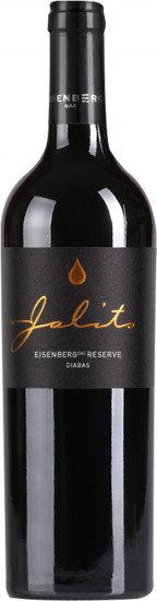 2021 Eisenberg DAC Reserve Diabas trocken - Weingut Jalits