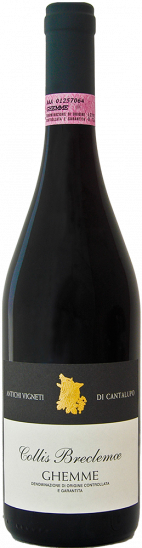 2017 Collis Breclemae Ghemme DOCG trocken - Antichi vigneti di Cantalupo