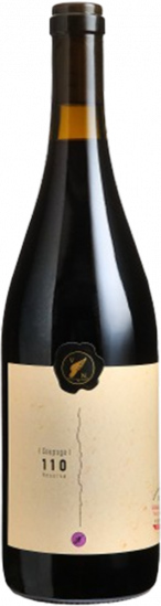 2022 Coupage 110 Binissalem DO trocken - Vins Nadal