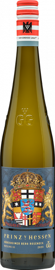 2023 Rüdesheimer Roseneck trocken - Weingut Prinz von Hessen