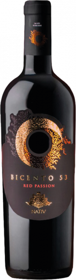 2019 Bicento 53 Irpinia DOC trocken - Nativ