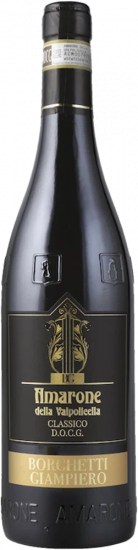 2020 Amarone della Valpolicella Classico DOCG trocken - Azienda Agricola Borghetti