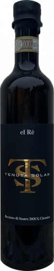 2017 EL RE' Recioto di Soave Classico Superiore DOCG süß 0,5 L - Tenuta Solar