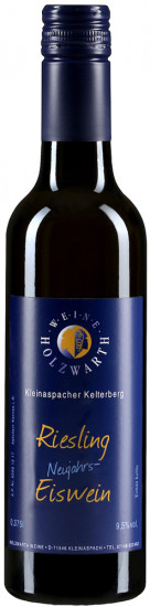 2016 Riesling 