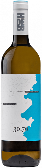 2024 30.70 Empordà DO trocken - Celler Hugas de Batlle